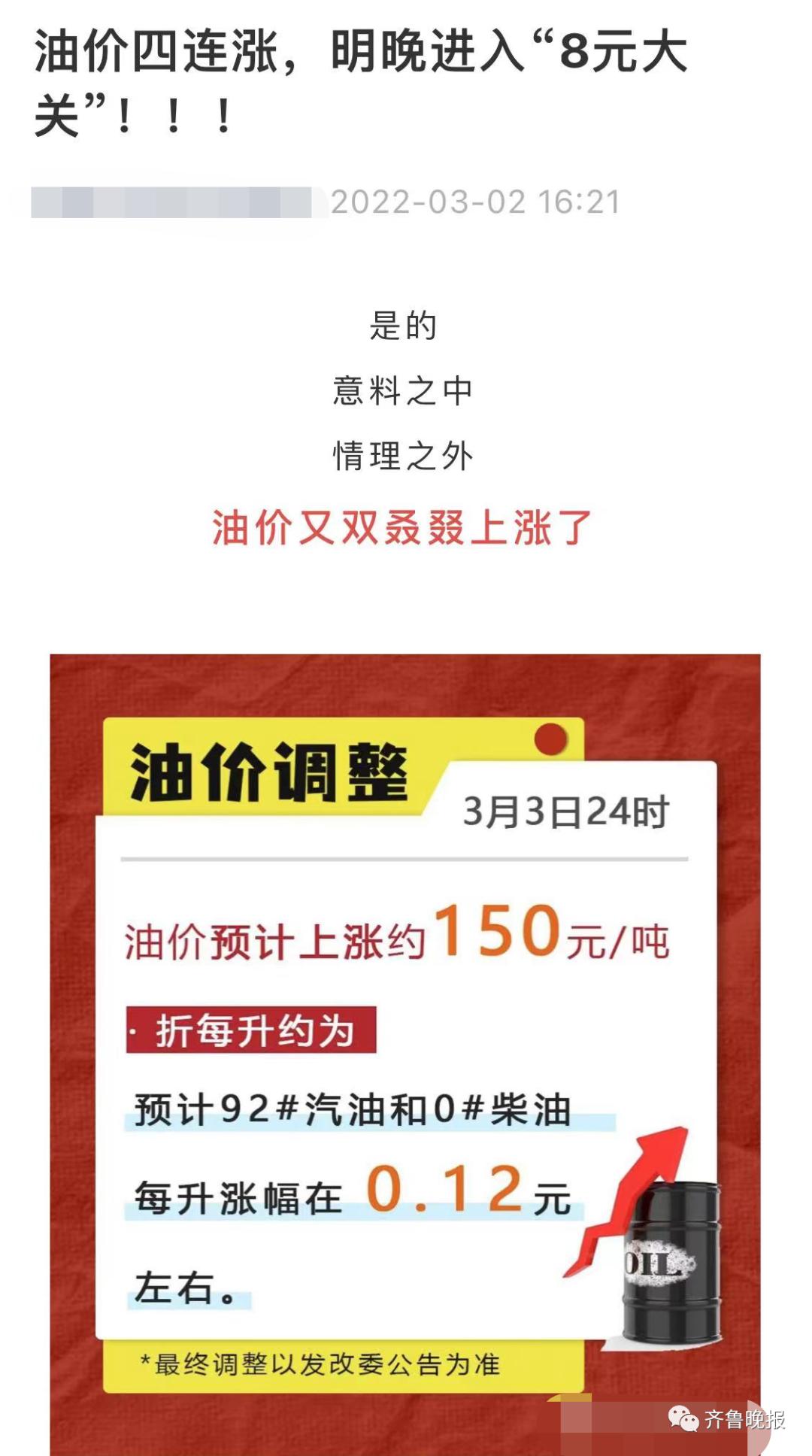 最准一肖100%中一奖118期 05-08-09-16-47-49K：45,揭秘最准一肖，100%中奖秘密揭晓，第118期独家解析