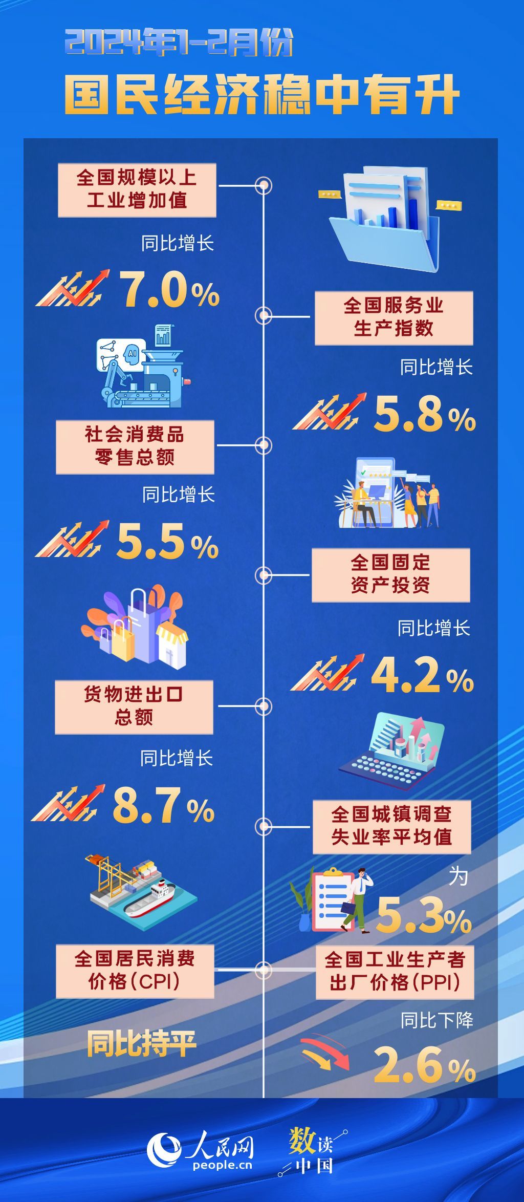 777788888管家婆必开一肖066期 03-16-23-24-40-44G：23,探索神秘数字组合，管家婆必开一肖的奥秘与策略分析