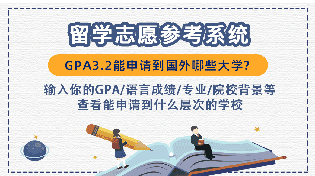 新澳精准资料大全免费047期 09-18-26-32-41-49T：24,新澳精准资料大全免费第047期详解，数字与策略的交汇点