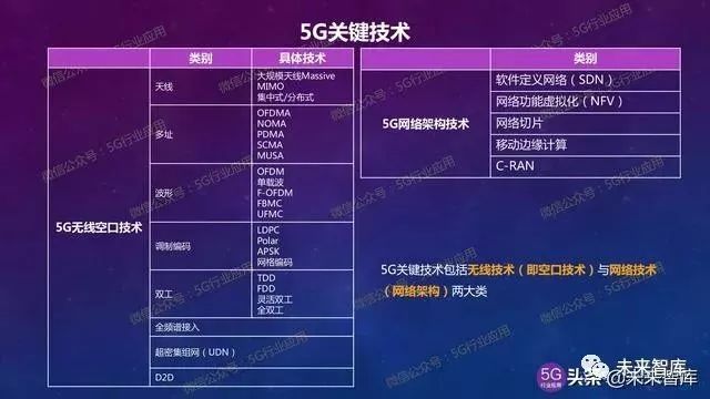 新澳2025年精准资料144期 04-09-11-32-34-36P：26,新澳2025年精准资料解析——第144期深度探索