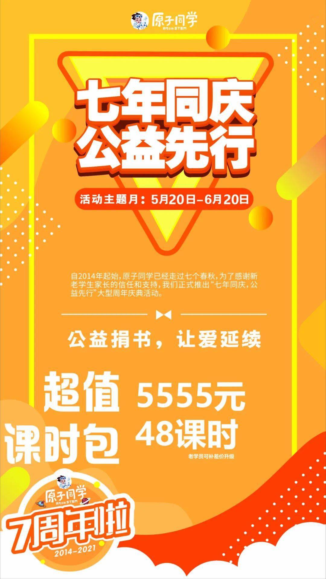 2025年管家婆一奖一特一中098期 12-18-36-29-07-45T：06,探索2025年管家婆一奖一特一中098期，数字背后的神秘世界