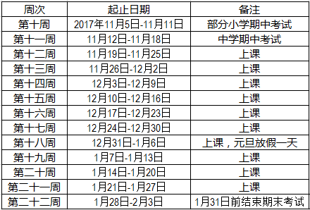 精准一肖100 准确精准的含义107期 03-07-15-23-33-48M：46,精准一肖的独特魅力，探索准确预测的含义与价值（第107期分析）