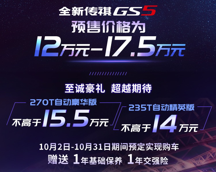 2025新奥免费资料领取067期 13-17-27-30-37-45J：27,探索新奥世界，免费资料领取067期揭秘与数字背后的故事